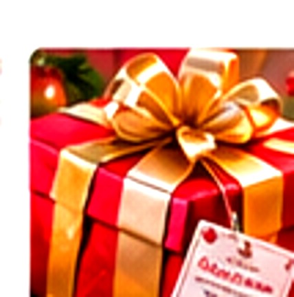 Gift Package Upgrade